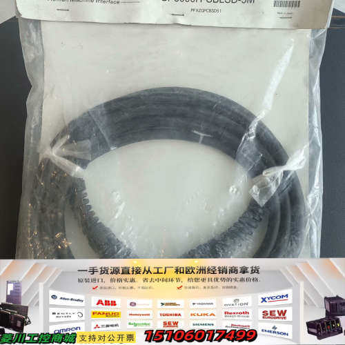 Pro-face触摸屏连接线GP3000H-CBLSD-5M议价