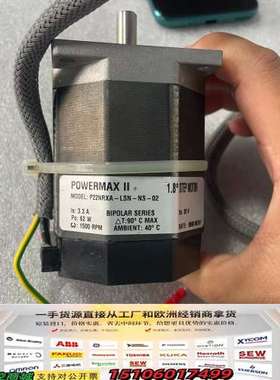 美国Danaher丹纳赫Powermax II步进电机，型号议价