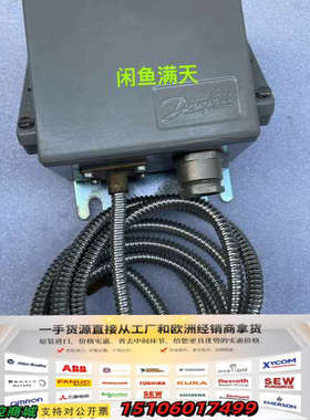 Danfoss温度开关，型号CAS 178，型号编号060L议价