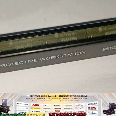 MC14467P1未用过议价