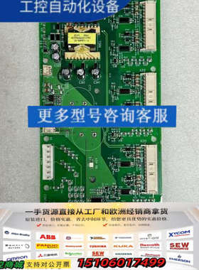 ABB 控制板 QINT-781  3AXD5000议价