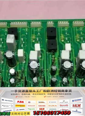 ARNI-915C 2N3A2315CToshiba Boa议价