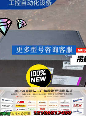ABB电源 KUC755AE105  3BHB005243R议价