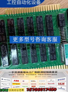 G/E-AB1  ALAARM  BOARD议价