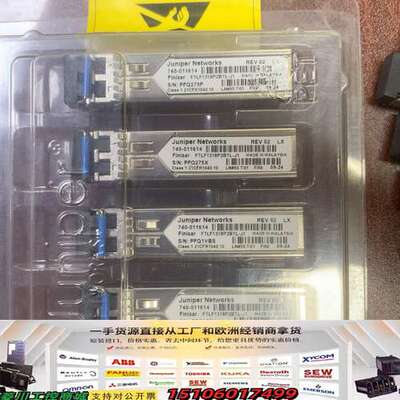 瞻博 FTLF1318P3BTL-J1 740-011614议价