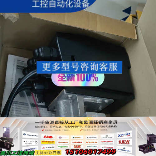 霍科德 TC3R05W/W 84765716 议价