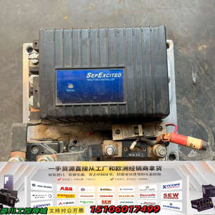 4322 型号P1243 议价 EXCITED牵引控制器 SEP