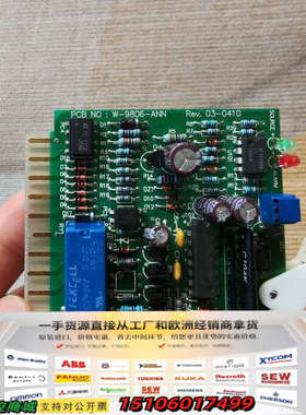 WESTRONICS  W-9806-ANN 报警电路板，R议价