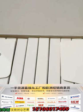 POINT I/O 8 Point Digital Inpu议价