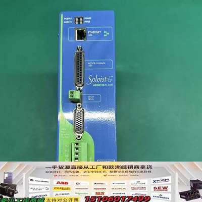 AEROTECH伺服驱动器SOLOISTCP10 议价