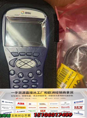 JDSU VIAVI DSAM 3300XT DOCSIS议价