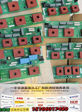 丹佛斯传感器板各型号4646x271，4644-X271-8议价