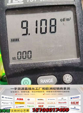 台湾泰仕TES137亮度计，型号Luminance Mete议价