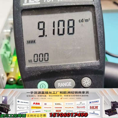 台湾泰仕TES137亮度计，型号Luminance Mete议价