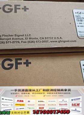 +GF+ SmartPro变送器，型号3-9900-议价
