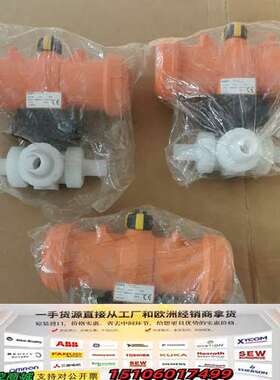 GF乔治费歇尔d20DN15球阀三通球阀PVDF球阀议价