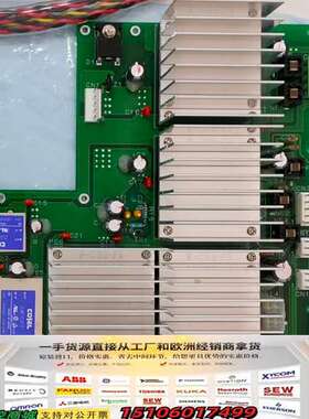 议价BEMAC BD-PW2  BD-MPSO1原厂件现议价