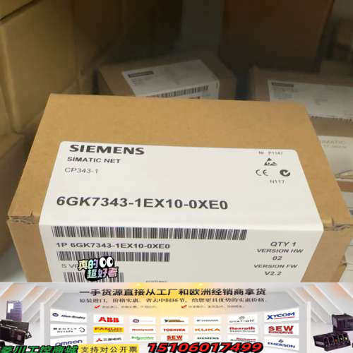 6GK7343-1EX10-0XE0  6GK7 343-1议价