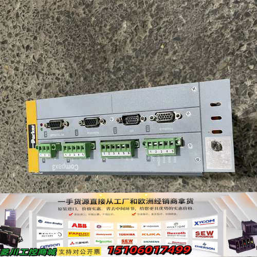 派克 控制器 COMPAX3 C3S025V2F10I01T议价