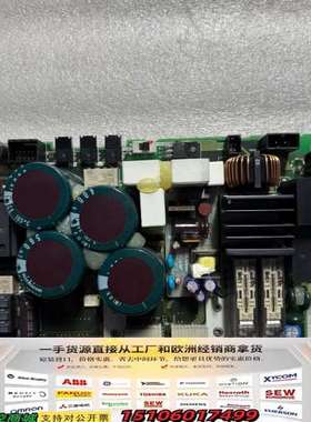 控制板TZ801B议价