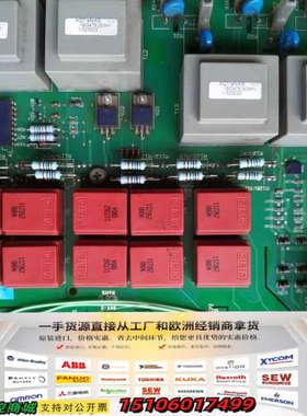 ABB DASD 154  /3ASC 25H254，件议价