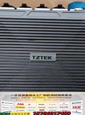 天准GEAC90L，jetson tx2nx工控机，边缘计算议价