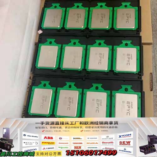 AMD AMD EPYC 7K62 cpu 正式版议价