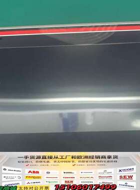 ABB触摸屏CP635 1SAP535100R0001现议价