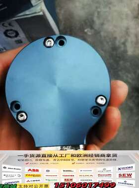 莱纳林德编码器507664－26议价