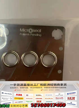 3700-03274 MFC Gasket议价