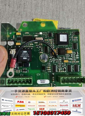 Alfa Laval  MT50 Board，3183045议价