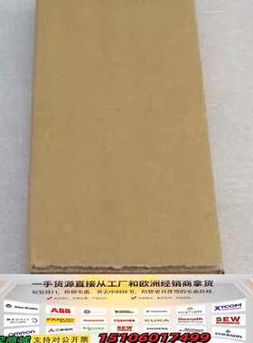 德国MEN接口模块 04M035N00 议价