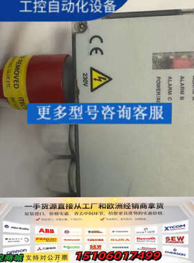 SAMON  气体探测器议价