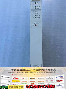 ABB+AF04LE 1KHL015545R0001控制卡，议价