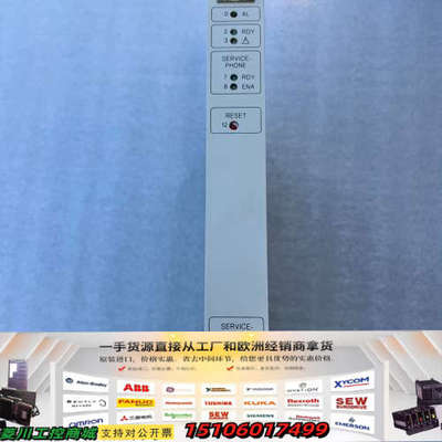 ABB+AF04LE 1KHL015545R0001控制卡，议价