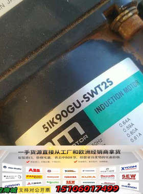 5IK90GU-SWT2S  5GU36KB日本东方电机议价