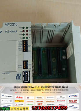 JEPMC-MP2310-E/MP2310安川CPU，特议价