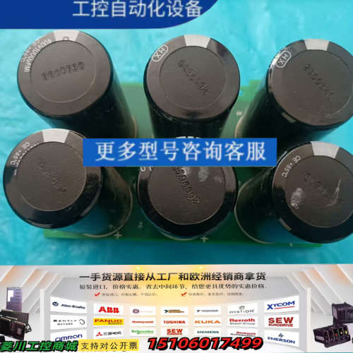 393PC01-D尼德科NIDEC NE399-T0110G议价