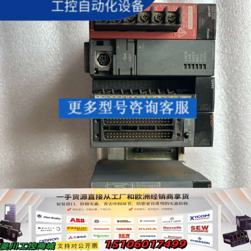 三菱Q61SP电源，标价是电源的价格Q02UCPU，议价