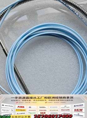 本特利143493-01， P1407030-02004,全议价