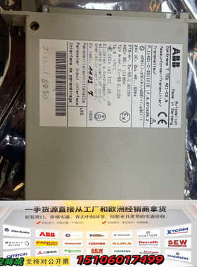 ABB  Contrans T TEU  421-EX.A，更多型号咨询议价