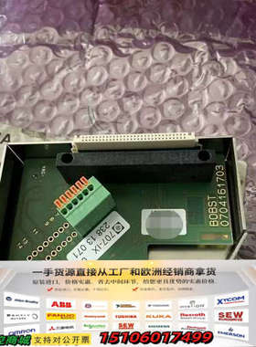 BOBST 0704161703 07070000IX 主板议价