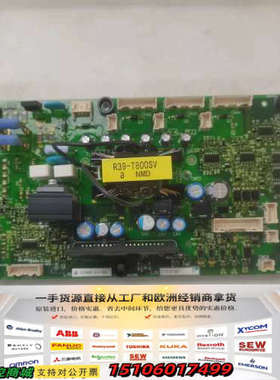 H/A1000安川ETC721331/ETC710121/7议价