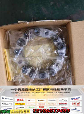 椿本TSUBAKI涨紧套PL060X090AS议价