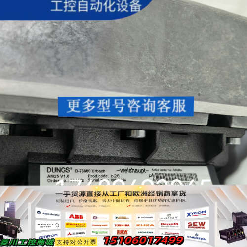 STE4.5B0.36/6-01L LUFT STE4.5议价