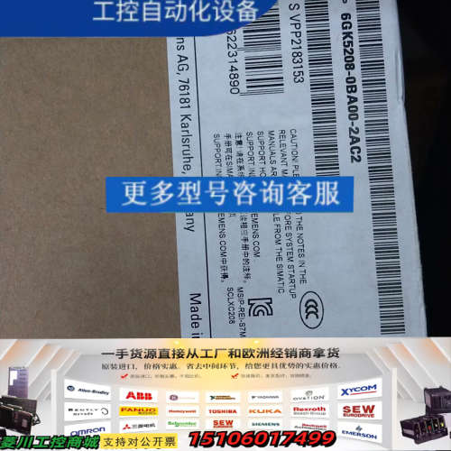 正品6GK5208-0BA00-2AC2，SCAL议价