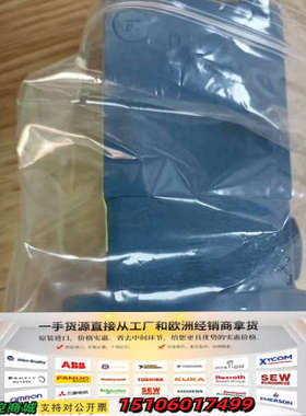 Rexroth阀 3710302000 FD10W31议价