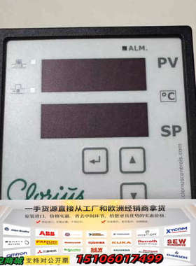 ER2000 PT100电子式温度控制器4-230VAC议价