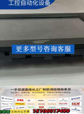 GE  IC754VBF15CTD-BA议价