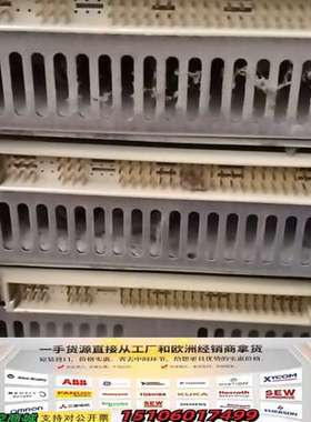 核达中远通电源AD271M54-IM4/GIE270-5议价